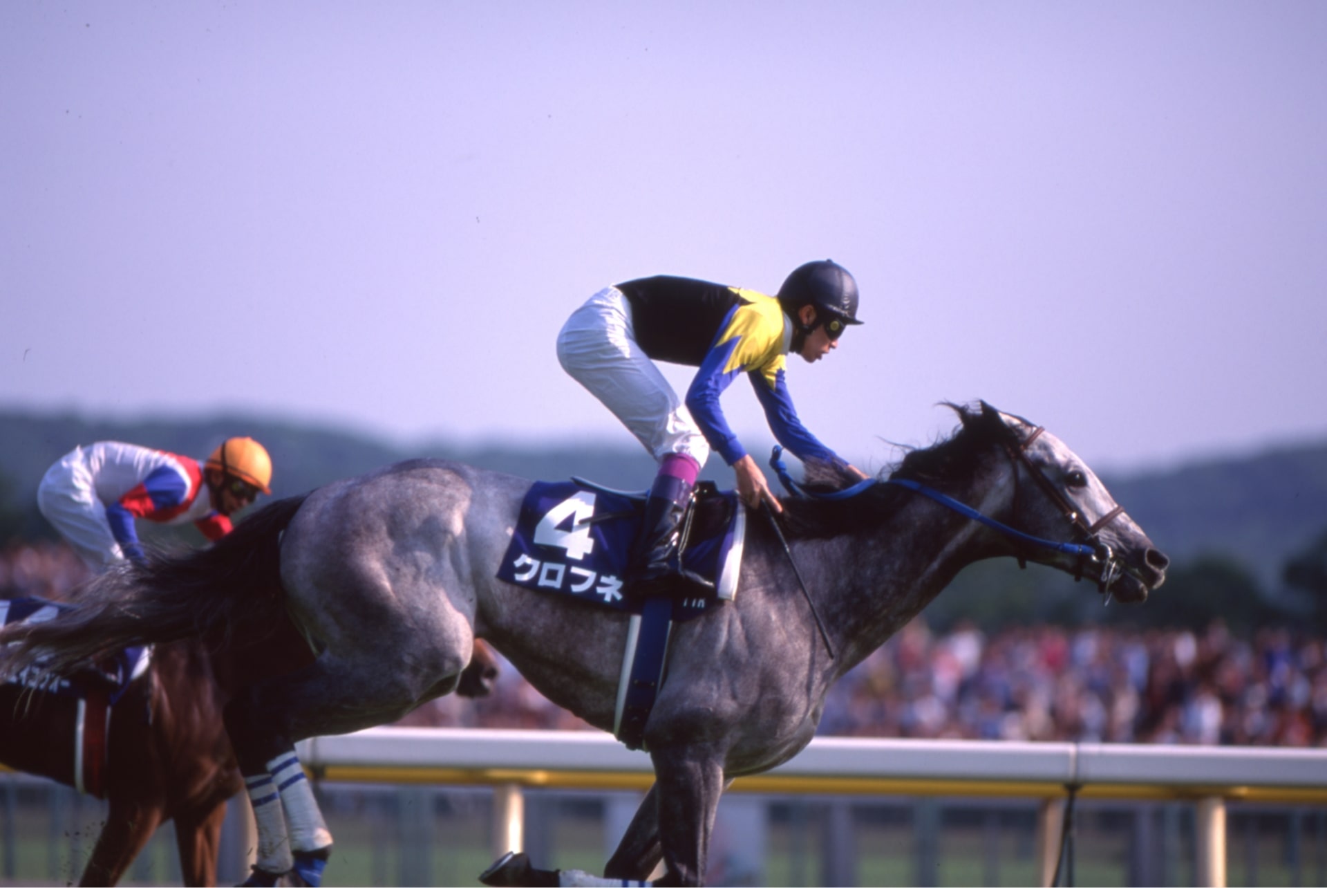 ［ジュピターアイランド］