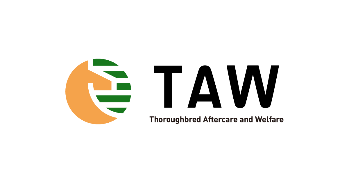 事業について - 一般財団法人 TAW Thoroughbred Aftercare and Welfare