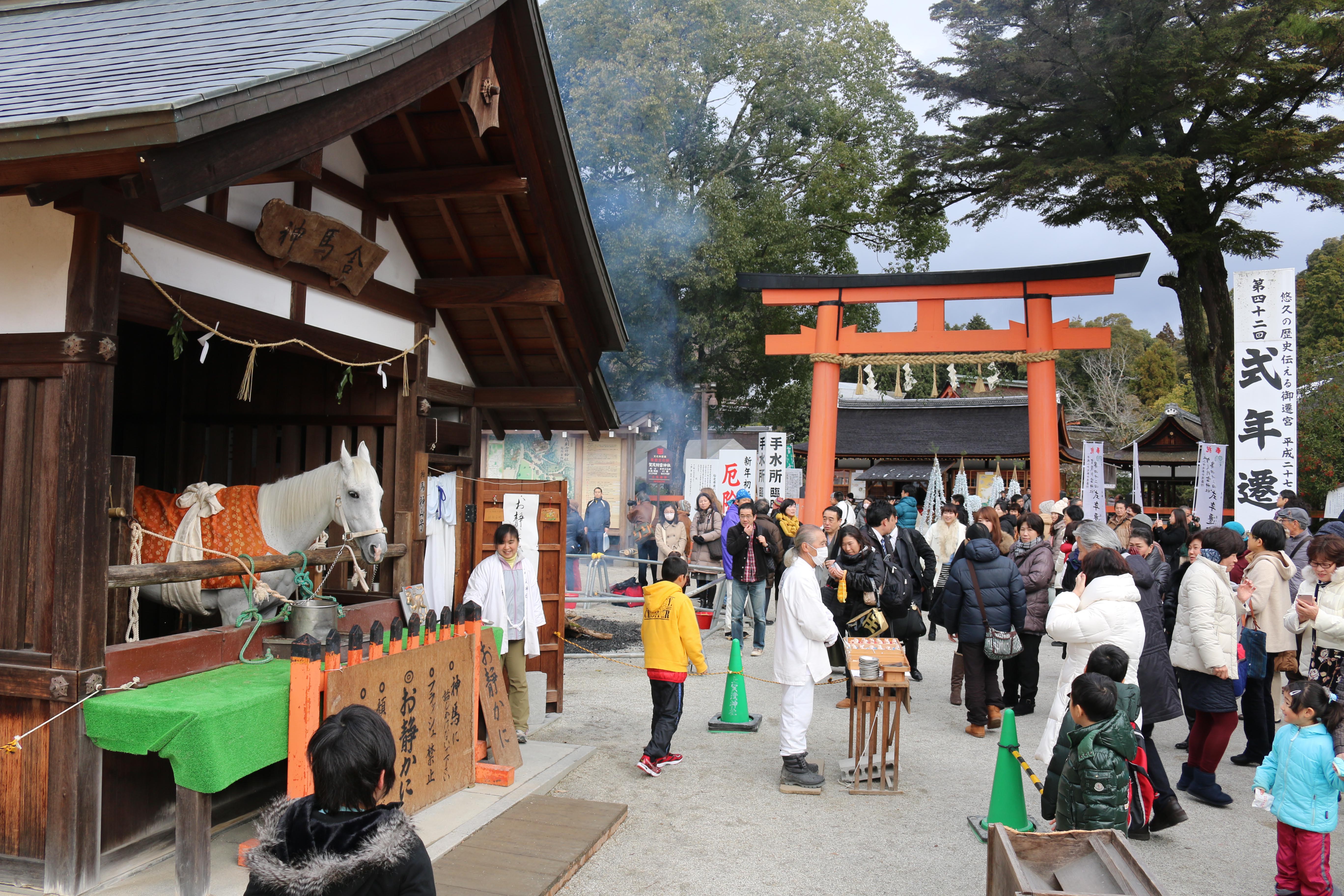 第２回 京都府京都市・上賀茂神社 白馬奏覧神事 その３