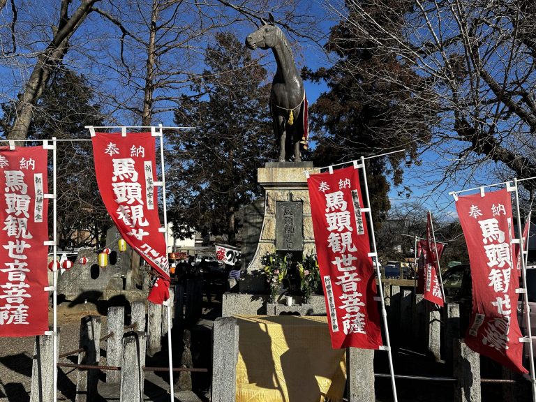 第２０回 埼玉・東松山市 上岡馬頭観音 その１