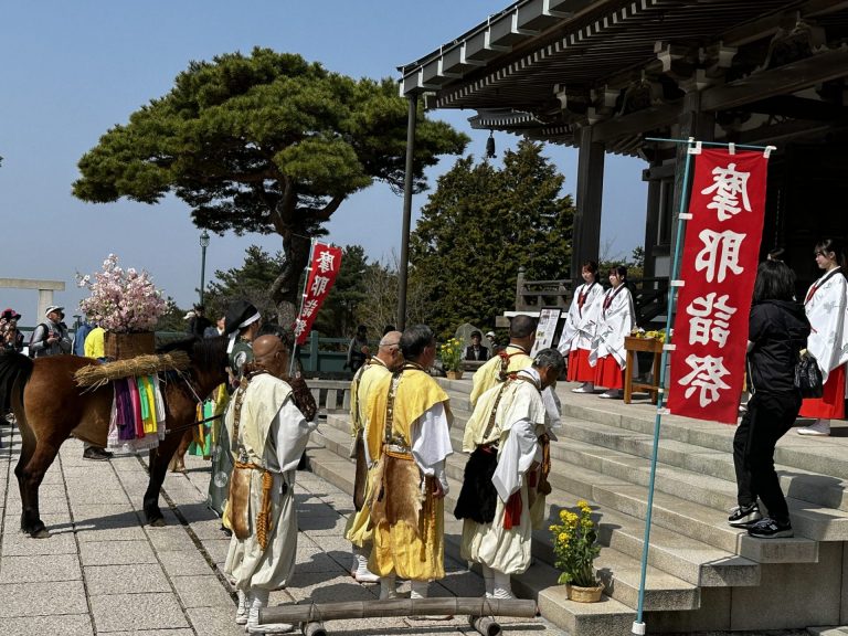 第２２回 兵庫 神戸市・摩耶山天上寺 摩耶詣祭 その２